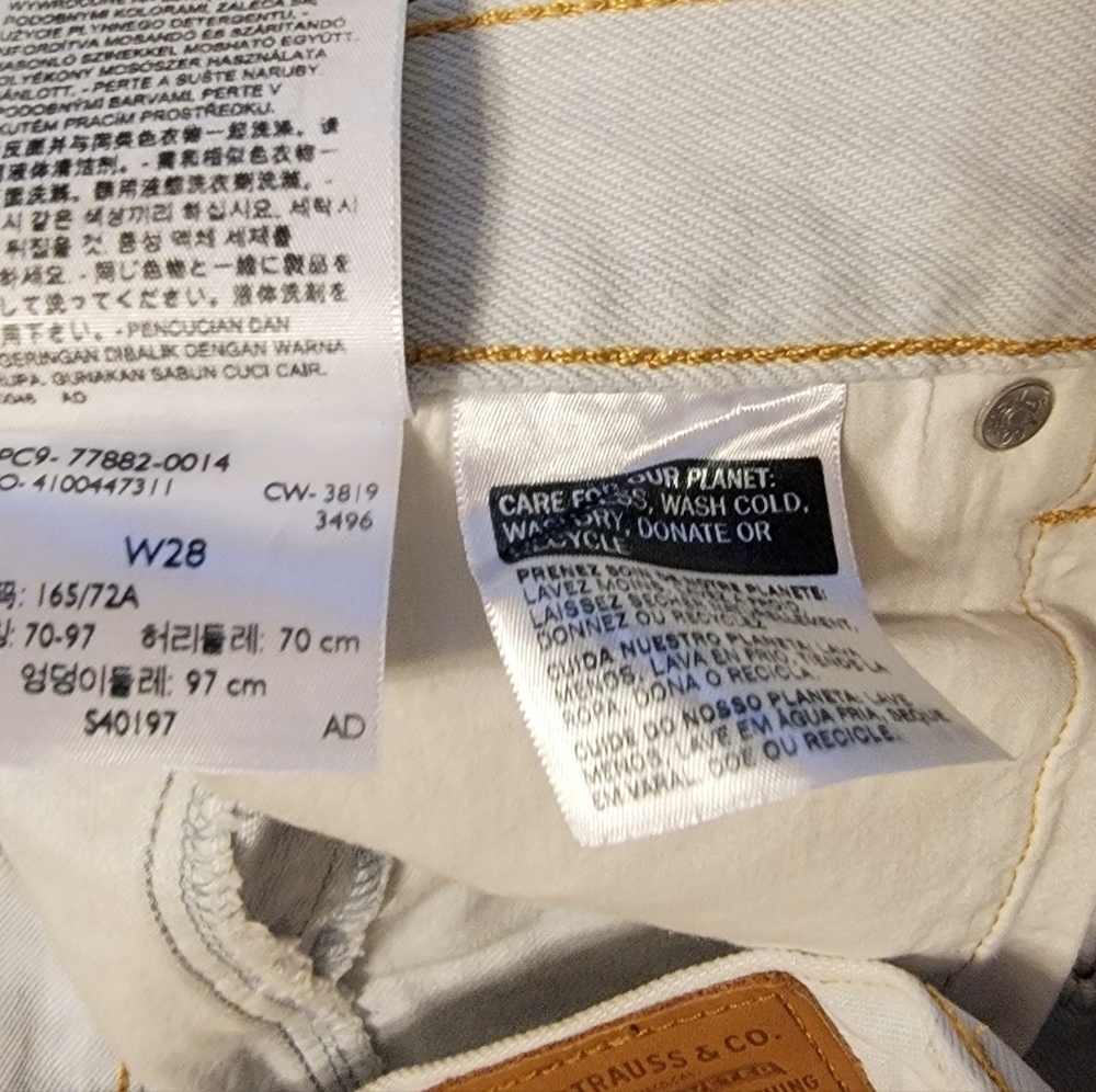 Levi's Premium Patchwork Light Wash High-Waisted … - image 7